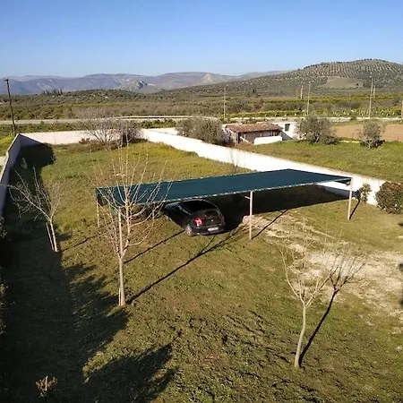 Roundabout Holiday home *